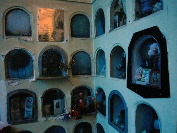 Колумбарий Донского кладбища в столице обновят