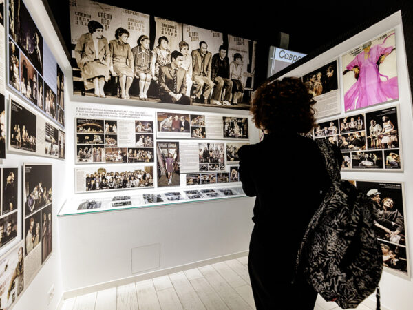 Ефремов и Волчек: два ствола одного дерева