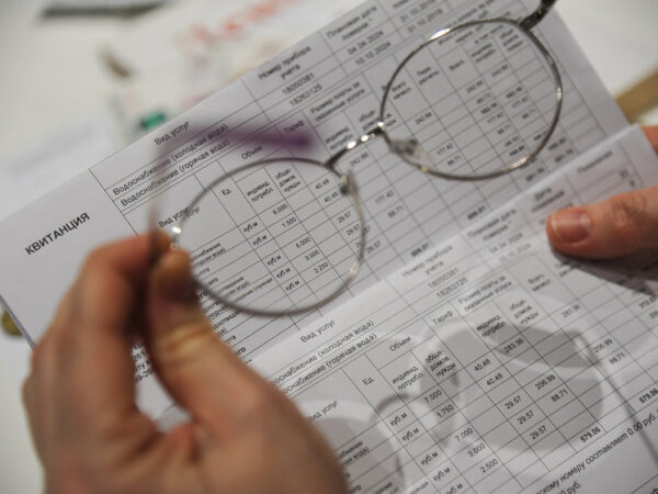 Стало известно, в каких городах России самая дорогая «коммуналка»