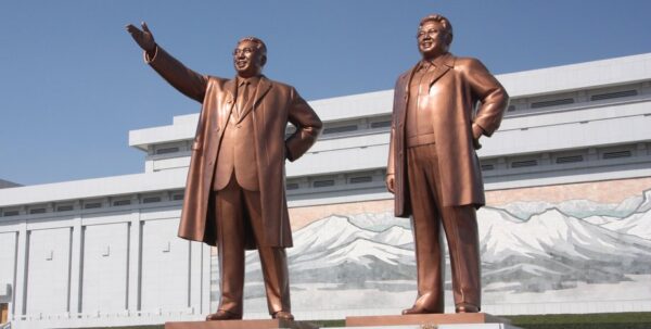 Беглец из Северной Кореи рассказал, как это — праздновать Рождество в стране, где оно запрещено»>