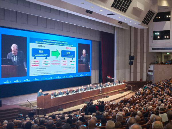 На Общем собрании РАН рассказали о важнейших научных направлениях: космос, селекция, генетика, климат