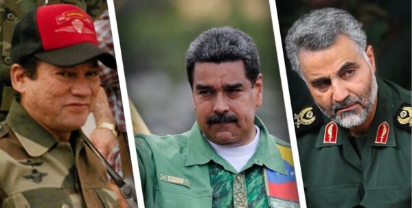 Не только Мадуро: для кого из врагов Америки 3 января стало роковым днем (фото)»>