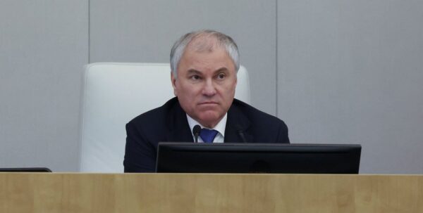 Намекают на ядерку: в Госдуме РФ настаивают на применении «оружия возмездия» против Украины»>