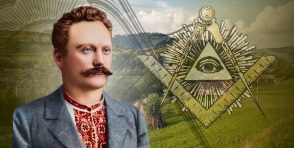 Самое известное тайное общество в мире: что делали масоны в Украине»>