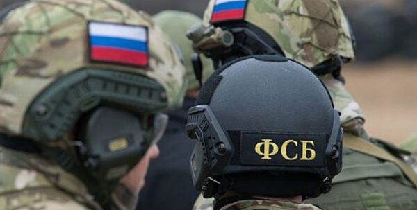 Полномочий больше, чем у КГБ: ФСБ будет следить за россиянами даже в банках»>