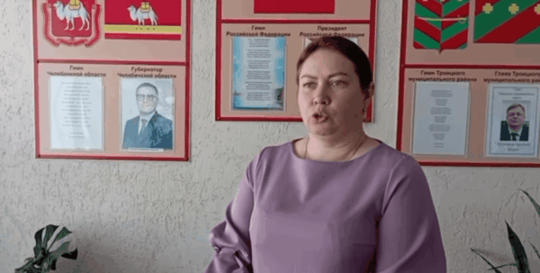 Восемь школ согласились: российские учителя записали видео с речью Гитлера (видео)»>