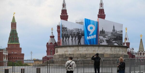 Парад в Москве: перед 9 мая стягивают ПВО и натягивают антидроновые сетки (фото)»>