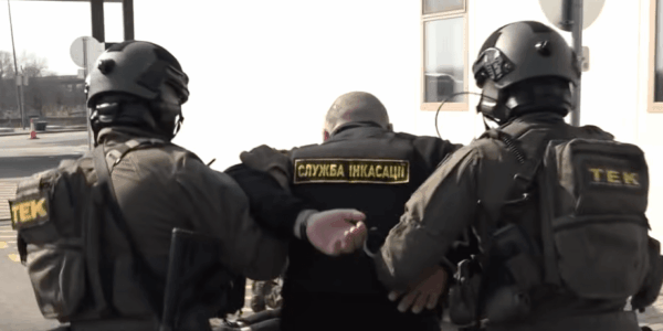 «Нет состава преступления»: в Венгрии закрыли дело против украинских инкассаторов»>