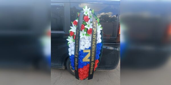 В РФ при неизвестных обстоятельствах внезапно скончались два высокопоставленных офицера: что известно (фото)»>