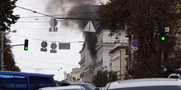 Удар РФ на офис СБУ в Киеве: Словакия осудила обстрел и вызвала посла России»>