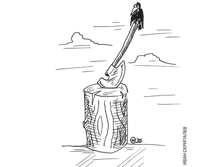 Время — назад!