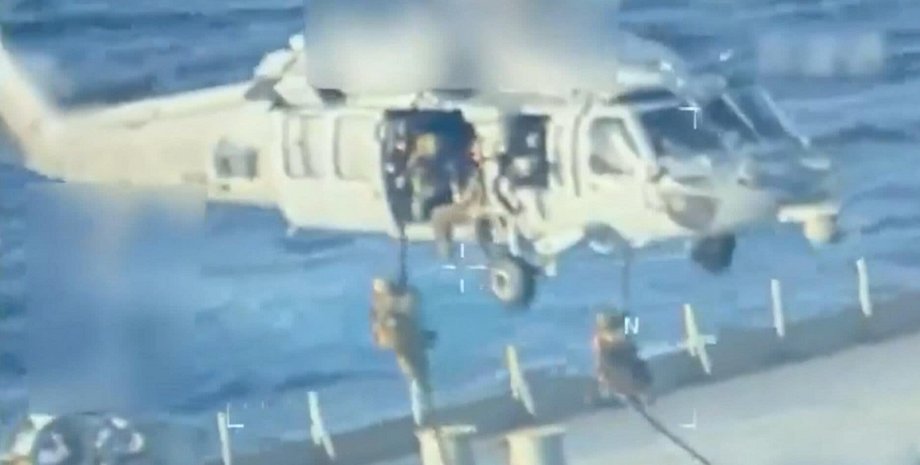 сша захватили танкер