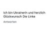 Пост Франка Вильде в Instagram