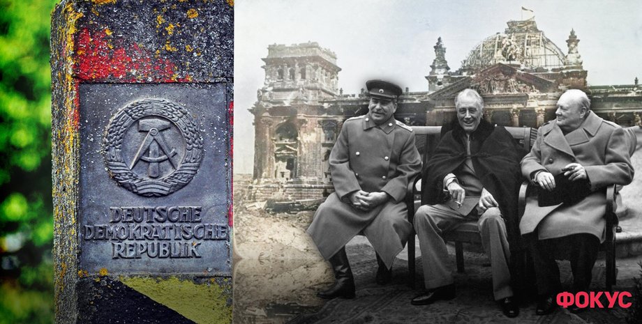 Вторая мировая война, итоги Второй мировой войны, ялтинская конференция, потсдамская конференция, послевоенное разделение Европы, разделение Германии, оккупационные зоны Германия, как появилась ГДР, как появилась ФРГ, история Германии, военная история