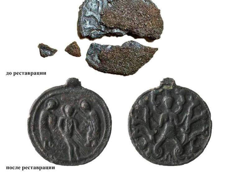 Уникальный древнерусский амулет обнаружен при раскопках в центре Москвы