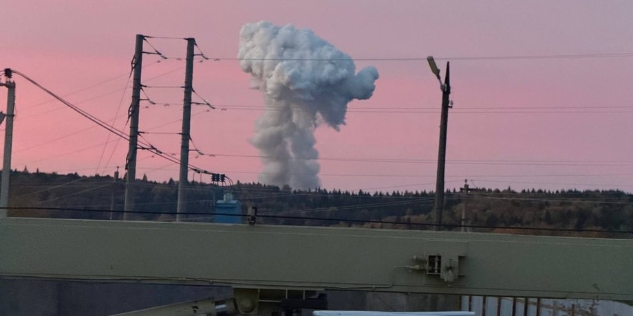 Краснозаводский химический завод