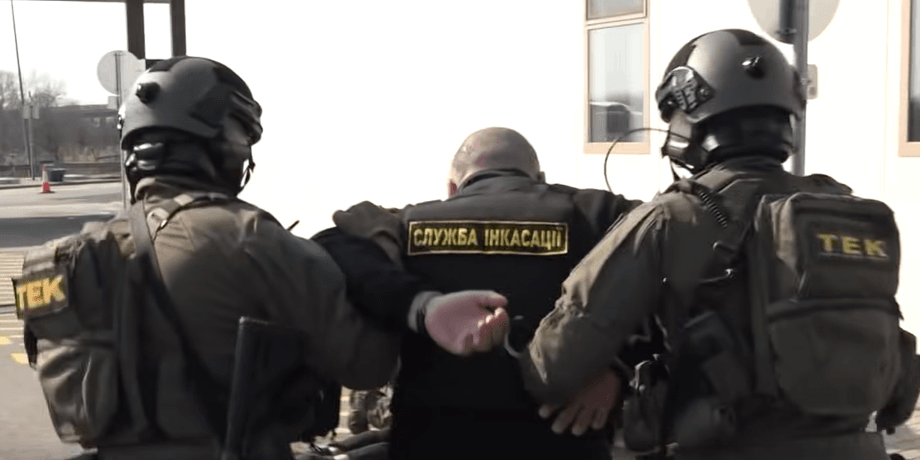 ощадбанк венгрия