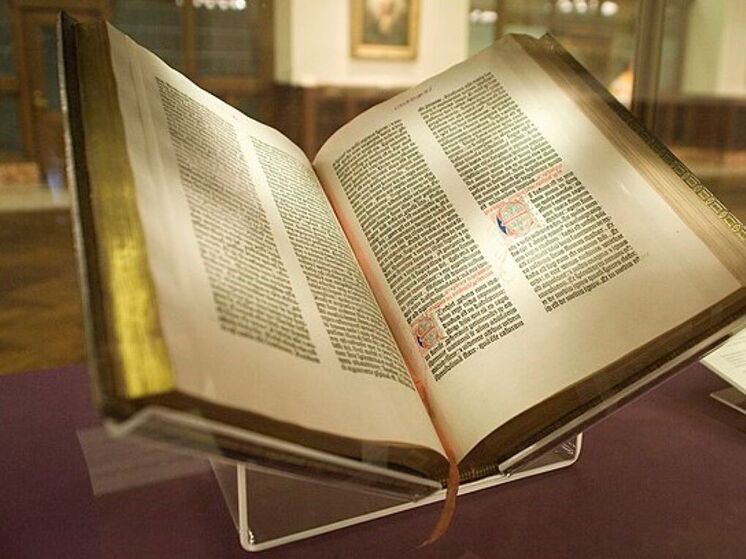 В Библии обнаружены тысячи переплетенных между собой удивительных связей