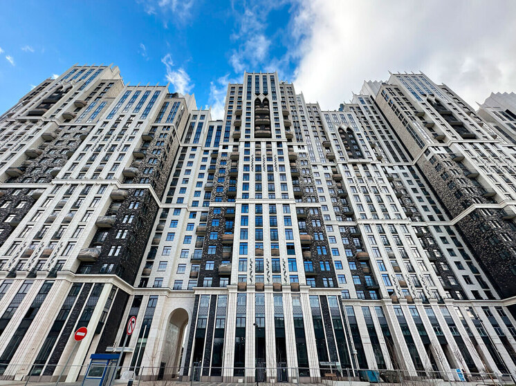 Москва и Сочи возглавили рейтинг самых дорогих городов по «вторичке»