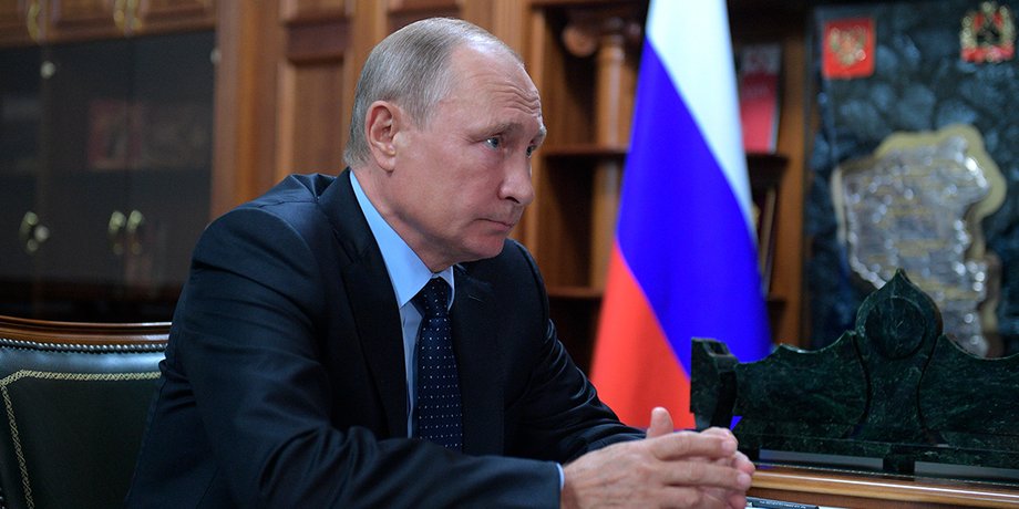 Владимир Путин