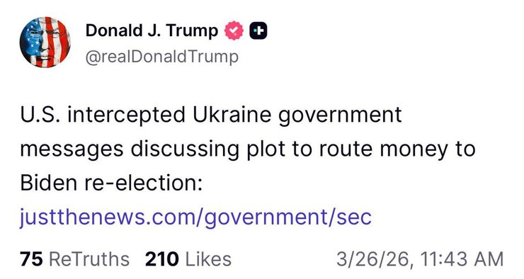 Дональд Трамп написал о вмешательстве Украины в выборы США