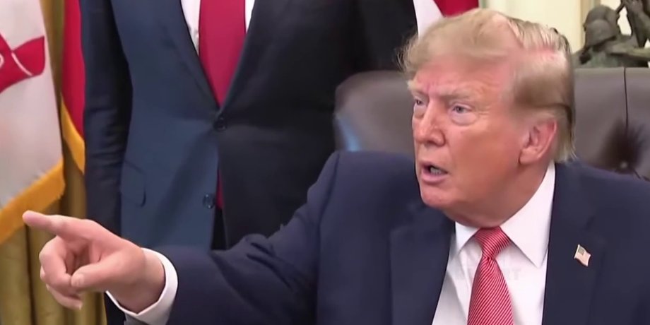 Трамп