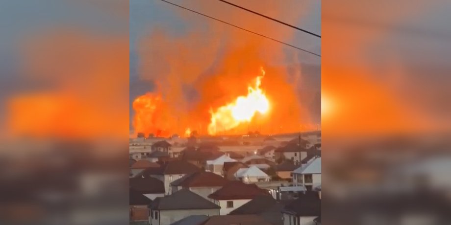 Фото пожара после взрыва в Кизилюрте в российском Дагестане 9 июня