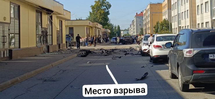 Взрыв в РФ — место происшествия в Санкт-Петербурге 27 августа