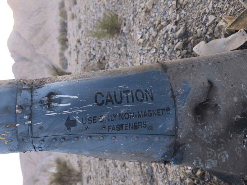 Обломки сбитого самолета