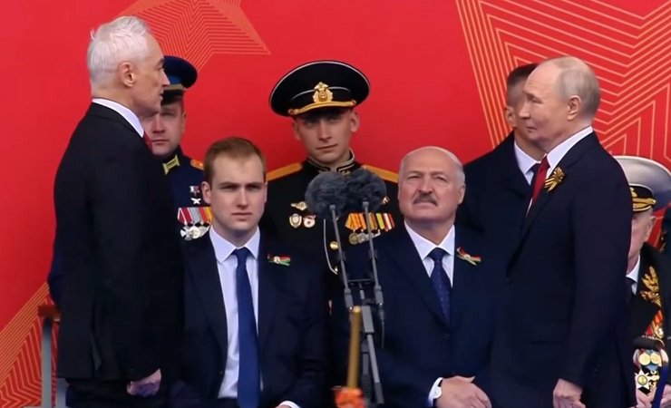 путин на параде